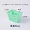 Green shopping basket