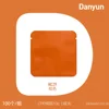 Orange100A