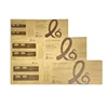 Paper Sleeve 7