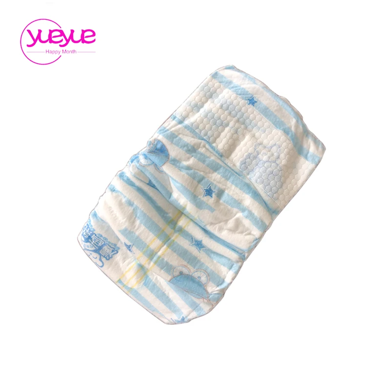 Best Baby Diapers 2019 atelieryuwa.ciao.jp