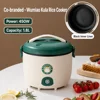 20cm Wu Miao Kool Electric Rice Cooker (Black Inner Pot)