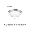 Style B, silver, 53mm/54mm, with magnet.