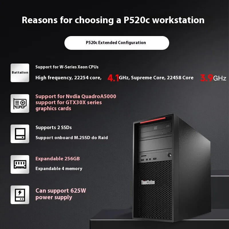 Lenovo Thinkstation P520C - Powerful PC for Workstations
