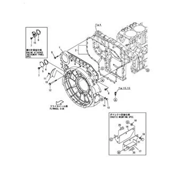 New for Yanmar 6AYM Engine Gasket, Housing 148620-01630