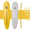 238-57-5cm
