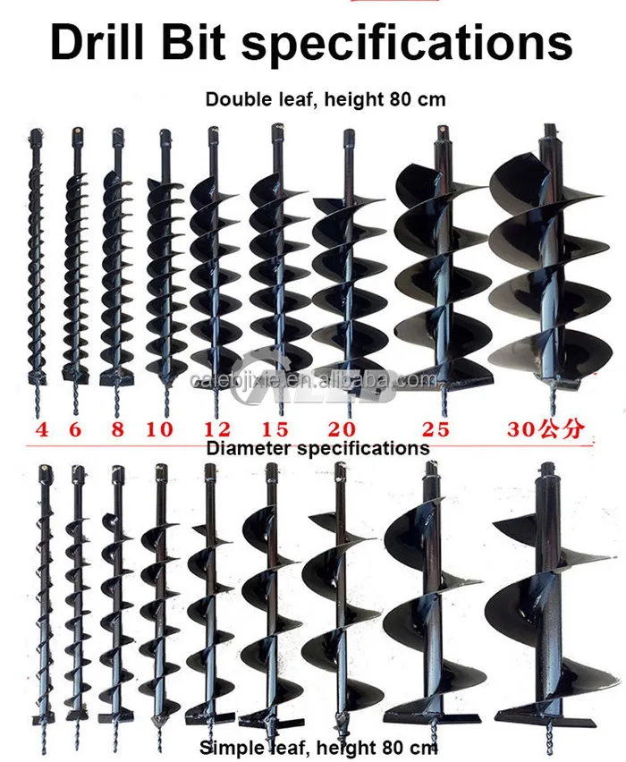  machine06.jpg
