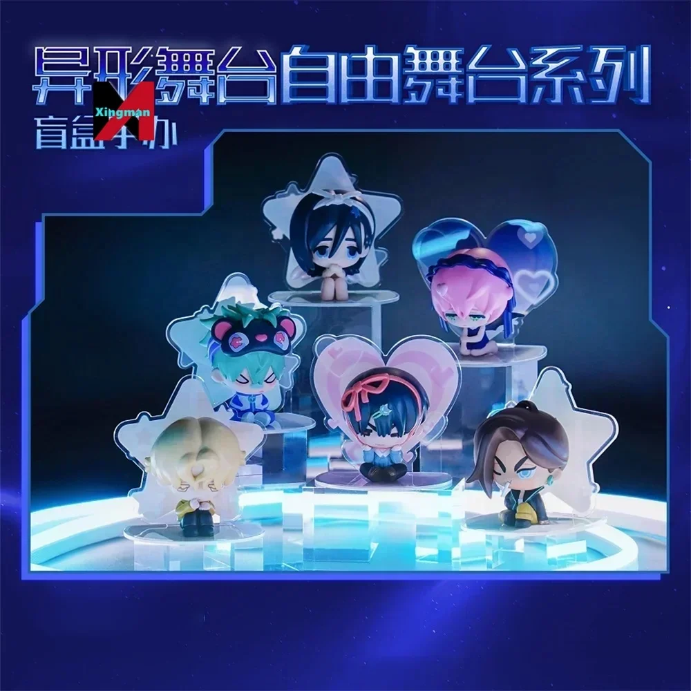 エイリアンステージ スア セット エイリアンステージフリーステージシリーズブラインドボックス