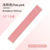 Pink 0.35