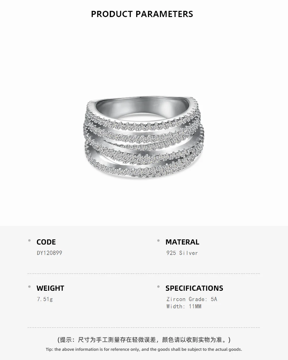 KAKODIY customized OEM zircon zirconia irregular multi-layer ring eternity band 925 Sterling Silver women's engagement ring detail 1