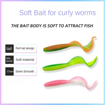 Lure Soft Bait Curl Tail Worm 60mm/75mm Spiral Multi-color Optional Stainless Steel Without Hooks Fishing Lure Factory in Stock – Soft Lure – view 5