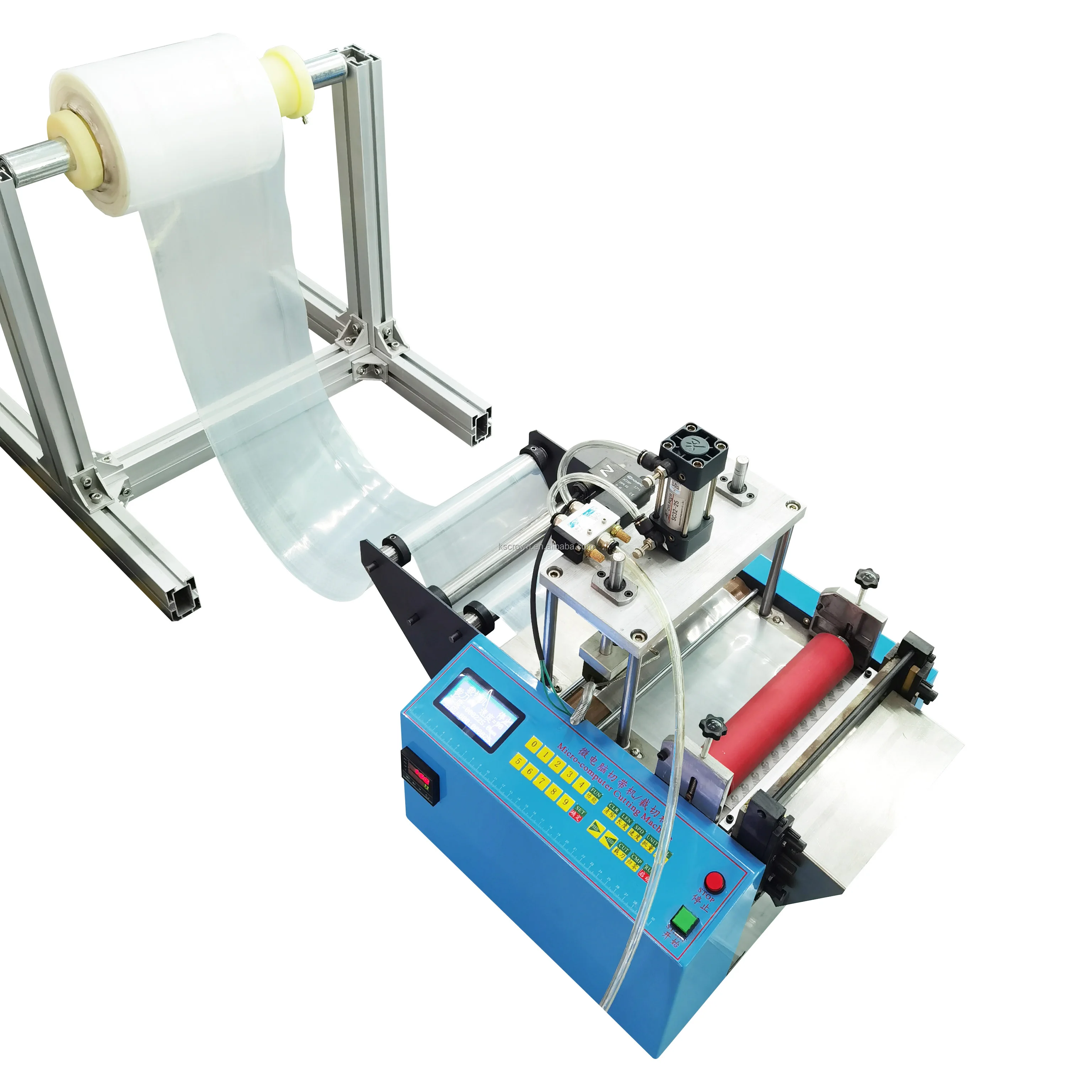 Biodegradable Plastic Bags Making Machine - Compostable Bag Making Machine  Manufacturer from New Delhi