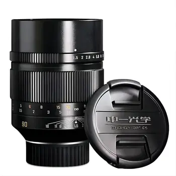 90mm F/1.5-16 Super Telephoto Manual Zoom Lens for Canon Nikon Sony and M DSLR Cameras