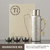Pure titanium wire-bound teapot - silver