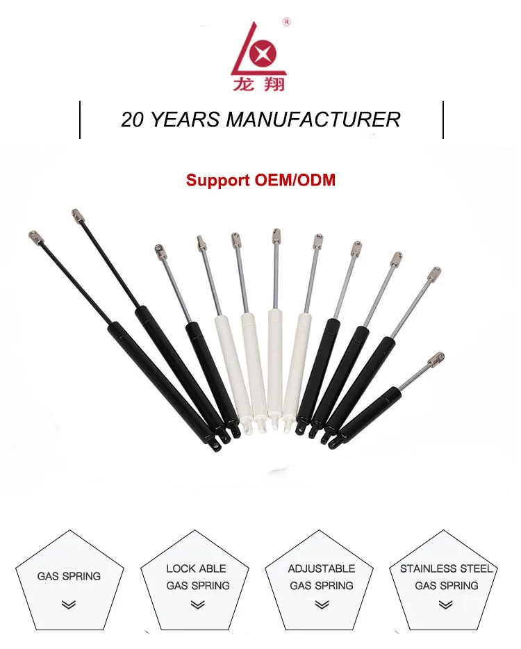 LONGXIANG Customized Gas Spring Soft Close Hydraulic Gas Spring Struts ...
