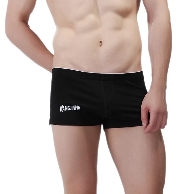 fancy boxer briefs