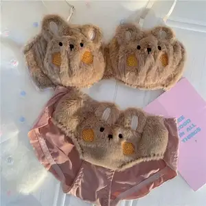 Soft Bear Plush Eco-friendly Nylon Garment Underwear Women's Winter Bunny Warm Traditional Pure Desire Wind Small Chest Push-up