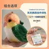 Golden-headed keke pendant-decorative charm