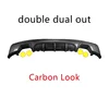 double dual outCarbo