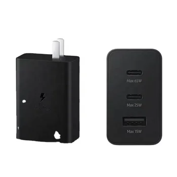 2024 New Super Fast Charging 65W Mobile Charger for samsung s23