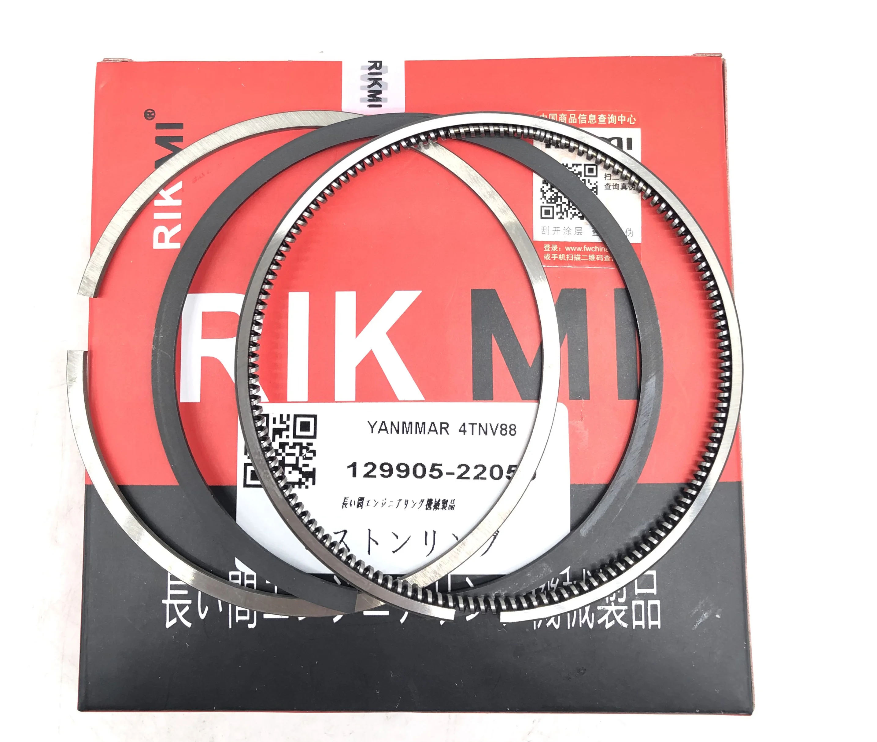 Rikmi High Quality Piston Ring for Yanmar 4TNV88 Diesel Engine