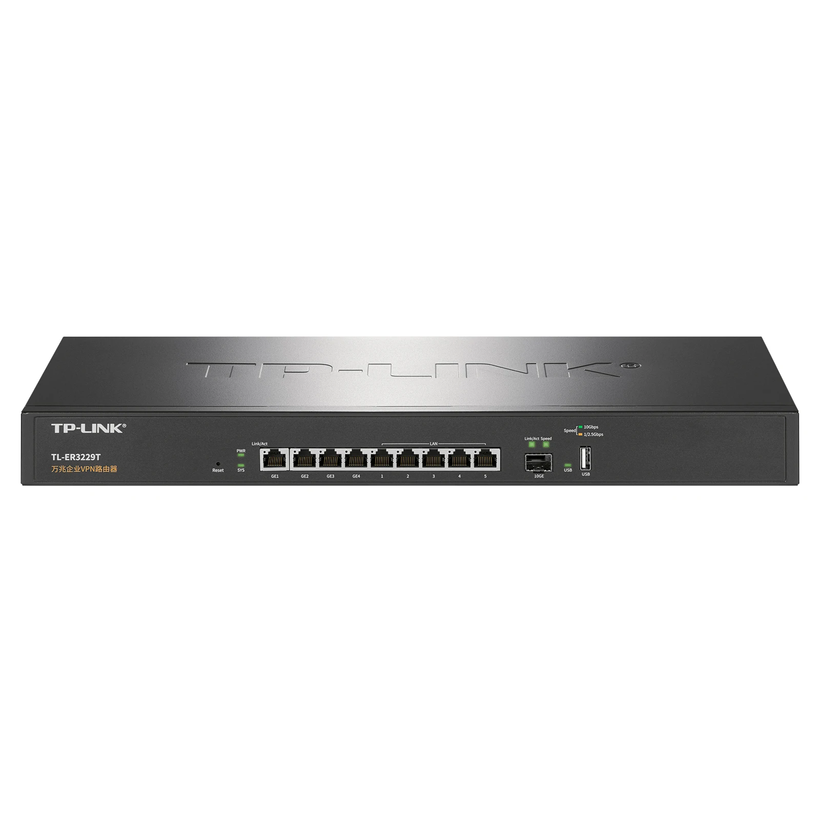 TP-LINK TL-ER3229T 10G VPN Router with 9 GE Ports & 1 SFP+ Port