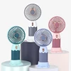 สีฟ้า