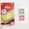 For Switch Lite transparent color