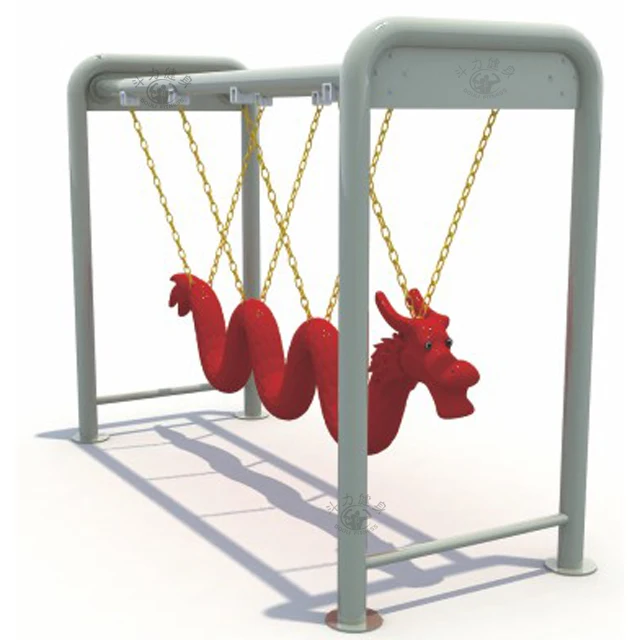 Dream Kids Outdoor Triple Dragon Cocowave Pendulum Swing