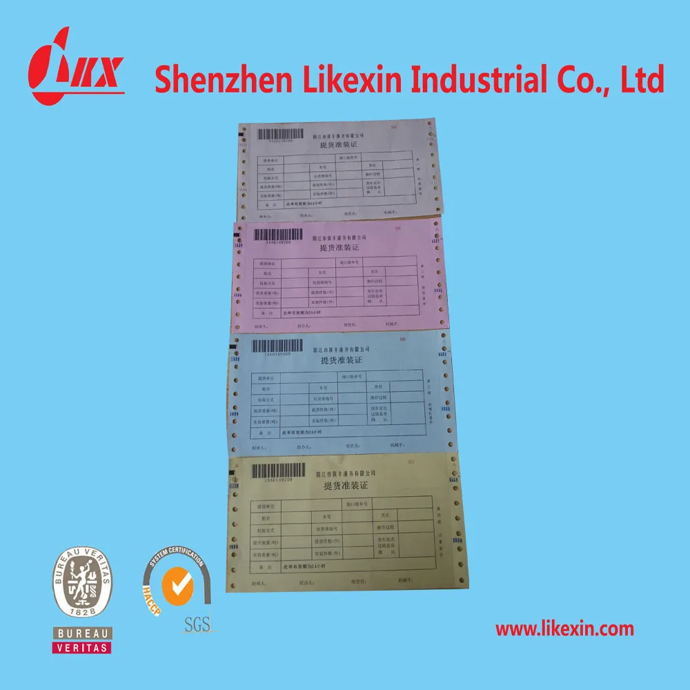 Bill Receipt Book Printing