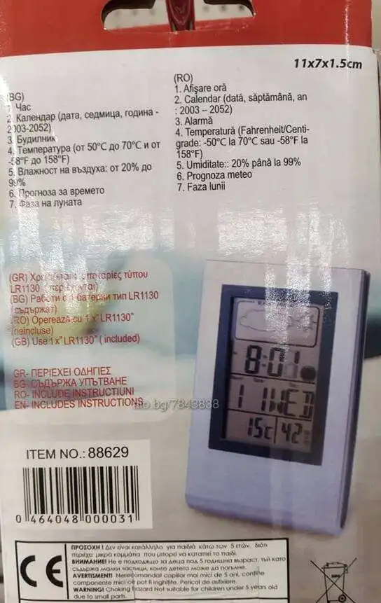 Weather Station & Digital Weather Barometer Thermometer Hygrometer Digital Room Thermometer With Calendar Clock