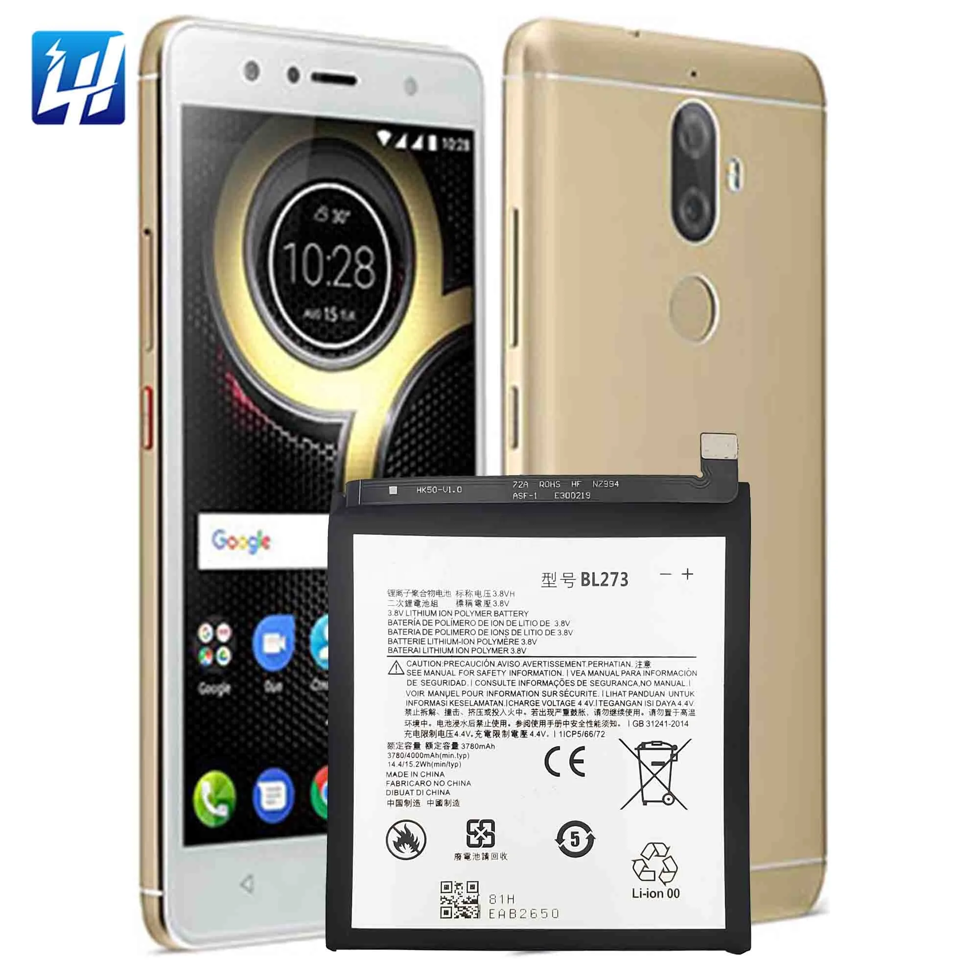 Lenovo K8 Plus Battery 4000mah Original Lithium Polymer