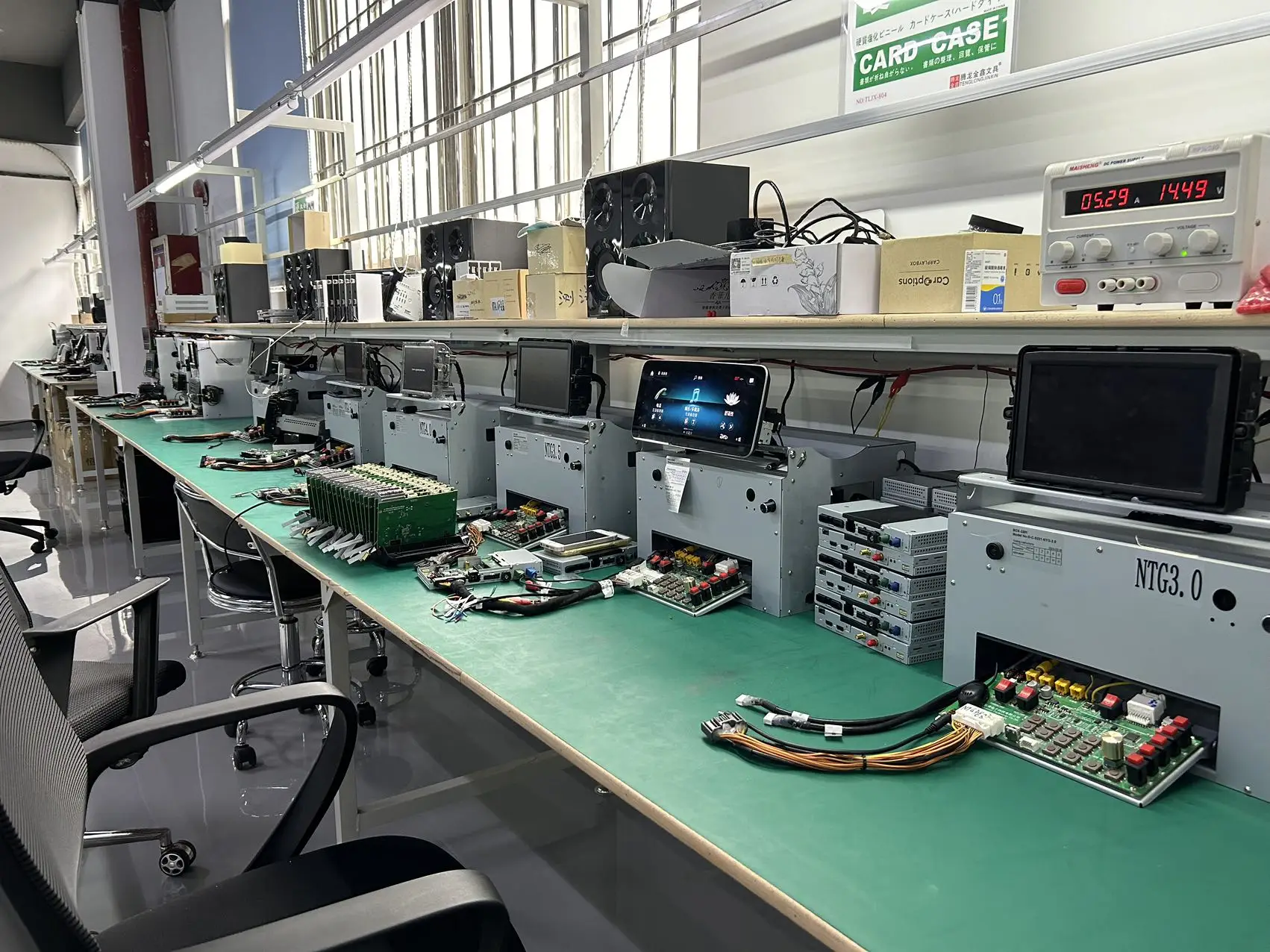 Shenzhen Kapuyi Technology Co., Ltd.