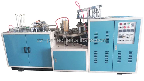 High speed ultrasonic ripple double wall paper cup making machine