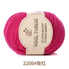 2206 rose rouge