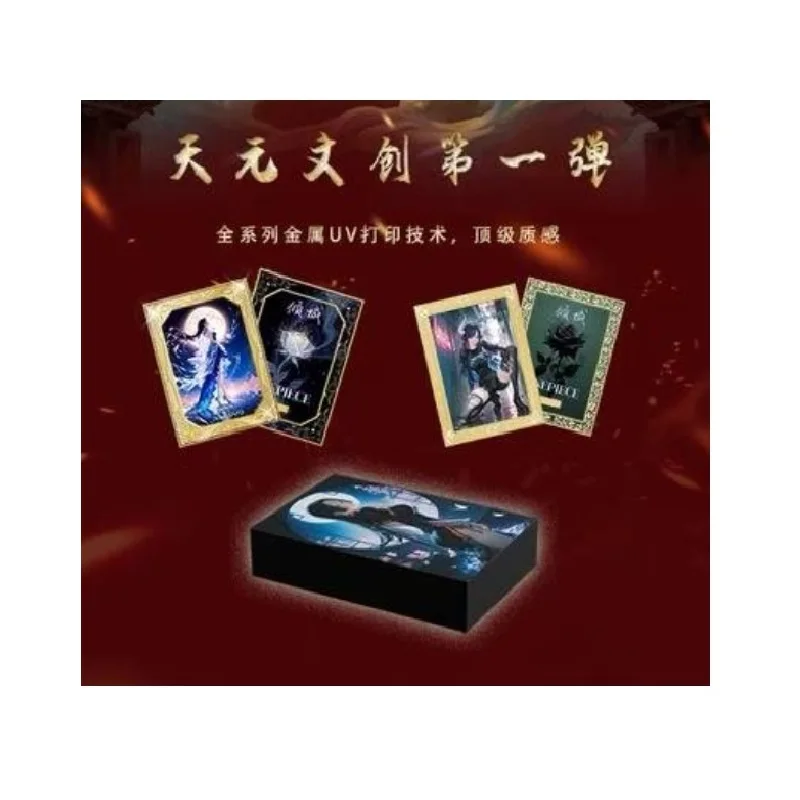 Wholesale Tianyuan Cultural One Pieced Collection Playing Cards Rare Full  Metal Diamond Card Board Games For Kids Hobby Gifts