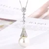 White Pearl Pendant