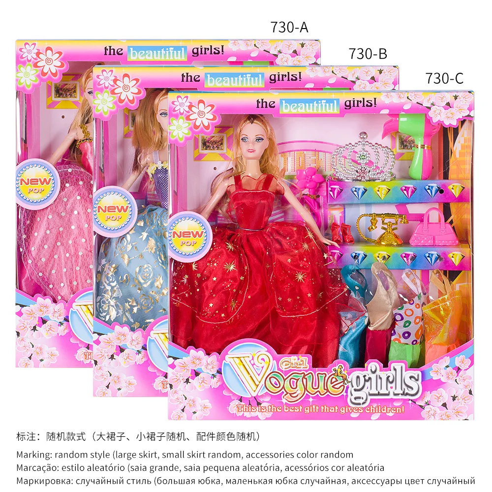 In Stock Beautiful American Model Birthday Gift Princess Fashion