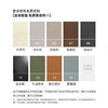 Customized color