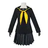 Kujikawa Riyo Black