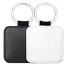 porte-clés carré noir et blanc