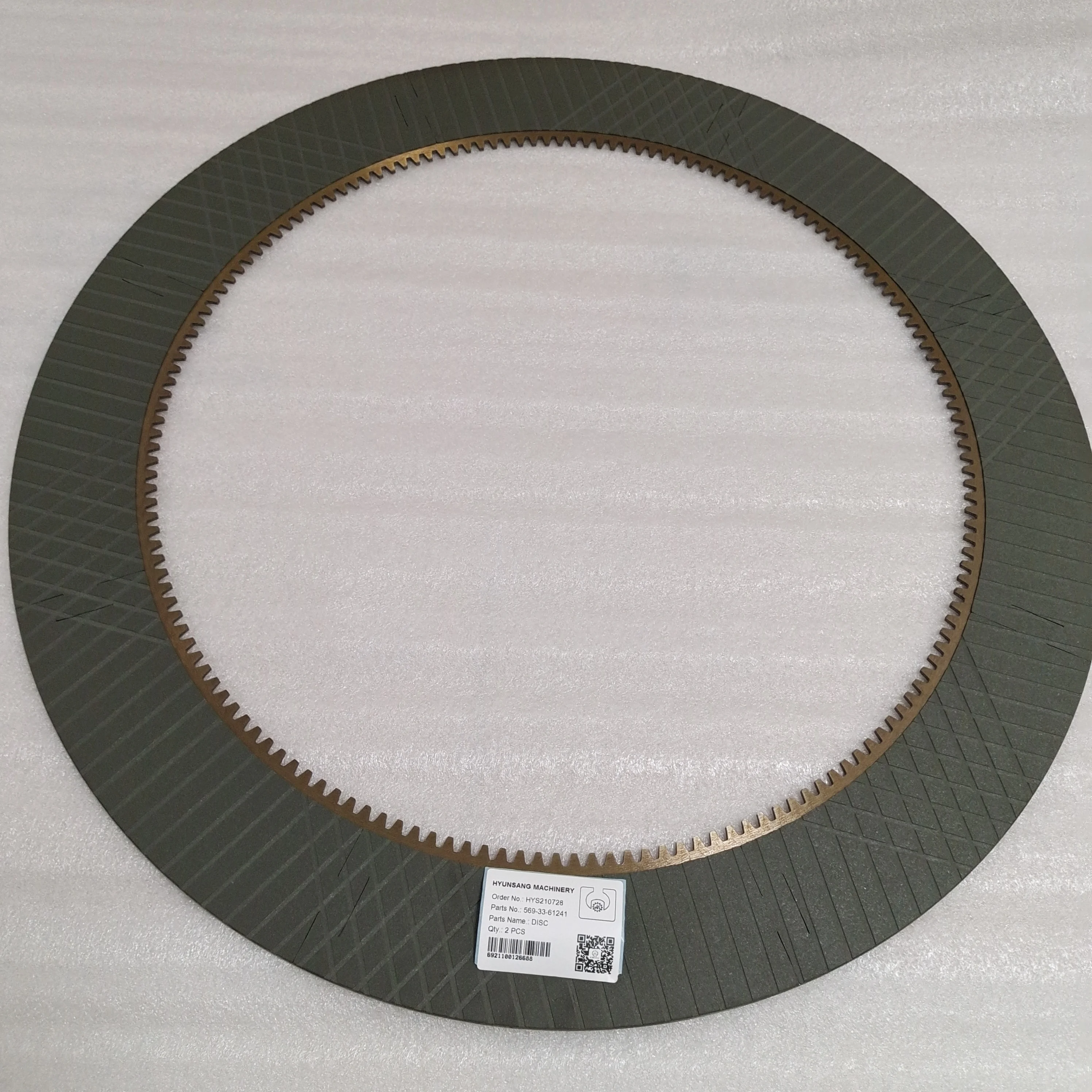 Hyunsang Wheel Loader Parts - High-Quality & Reliable