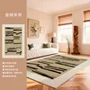 Jinling Rice and Silk