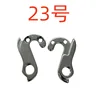 N.º23