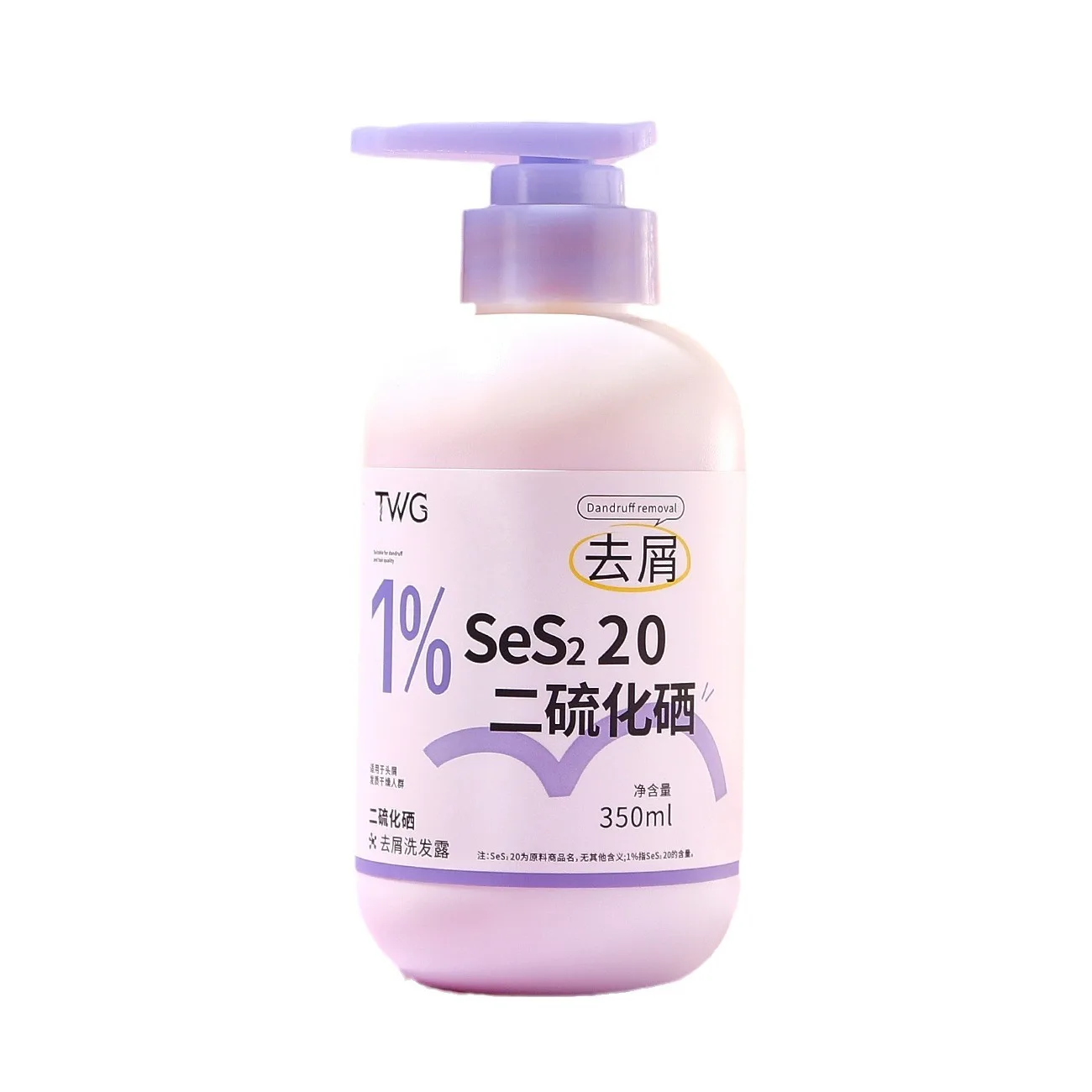 ELASTINE Deep Moisture + Ceramide Shampoo 22.9OZ for Dry