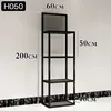 L:60*W:40:H:240cm