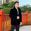 Black (Turn-down collar)