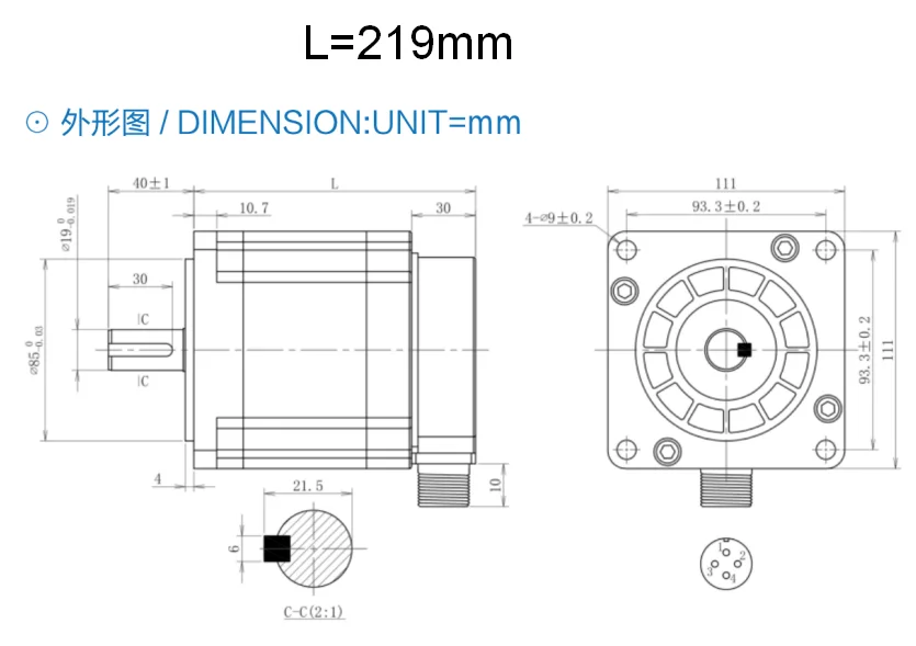 3 Phase Nema34 Torque Stepper Motor - 6nm Holding Torque