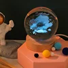 solar system
