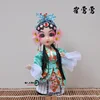 7-inch q version cui yingying