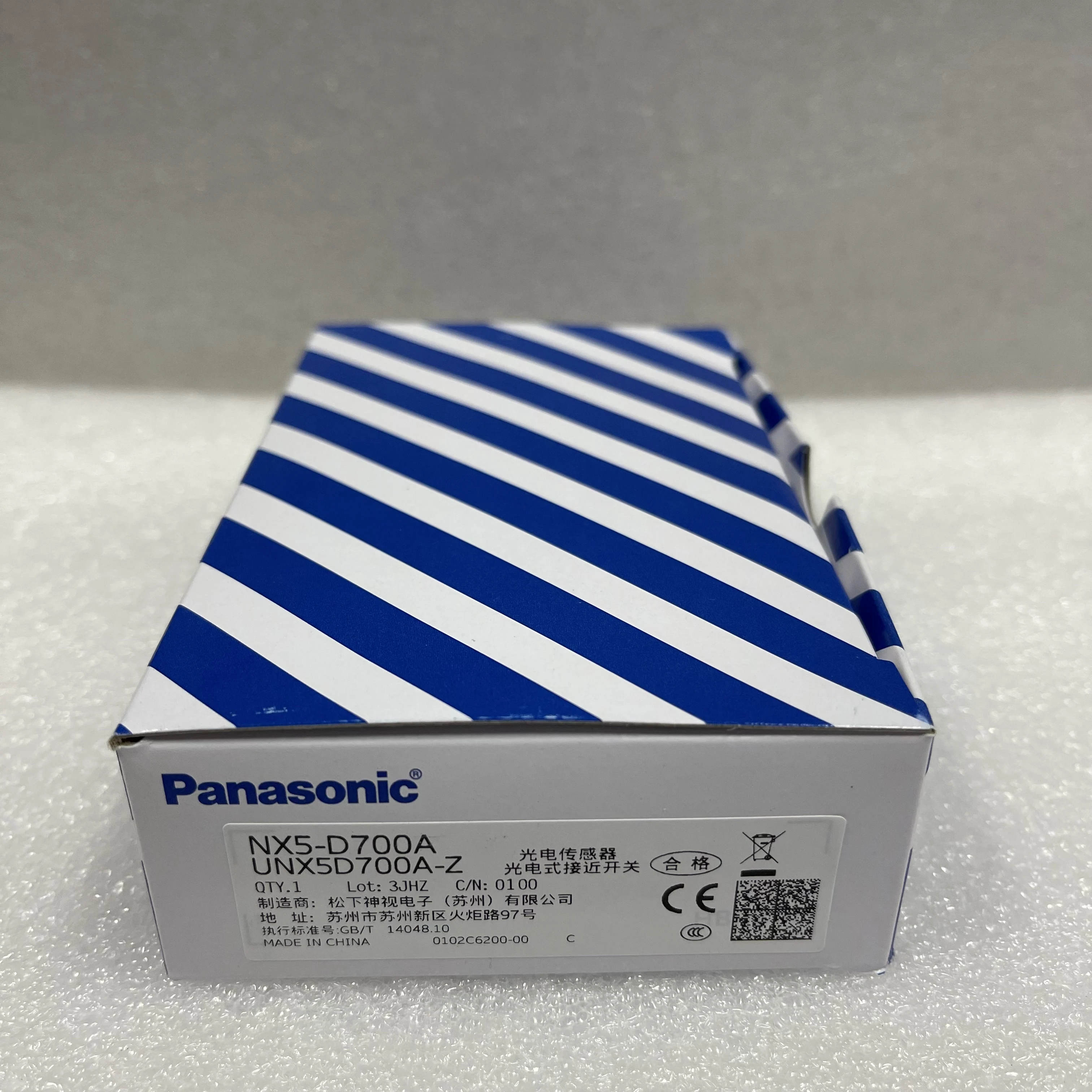 Panasonic Photoelectric Sensor NX5-D700A UNX5D700A-Z